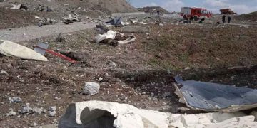 Η ανακοίνωση της εταιρείας ΕΛΤΕΚ μετά την έκρηξη που συνέβη σε εργοστάσιο στα Γρεβενά