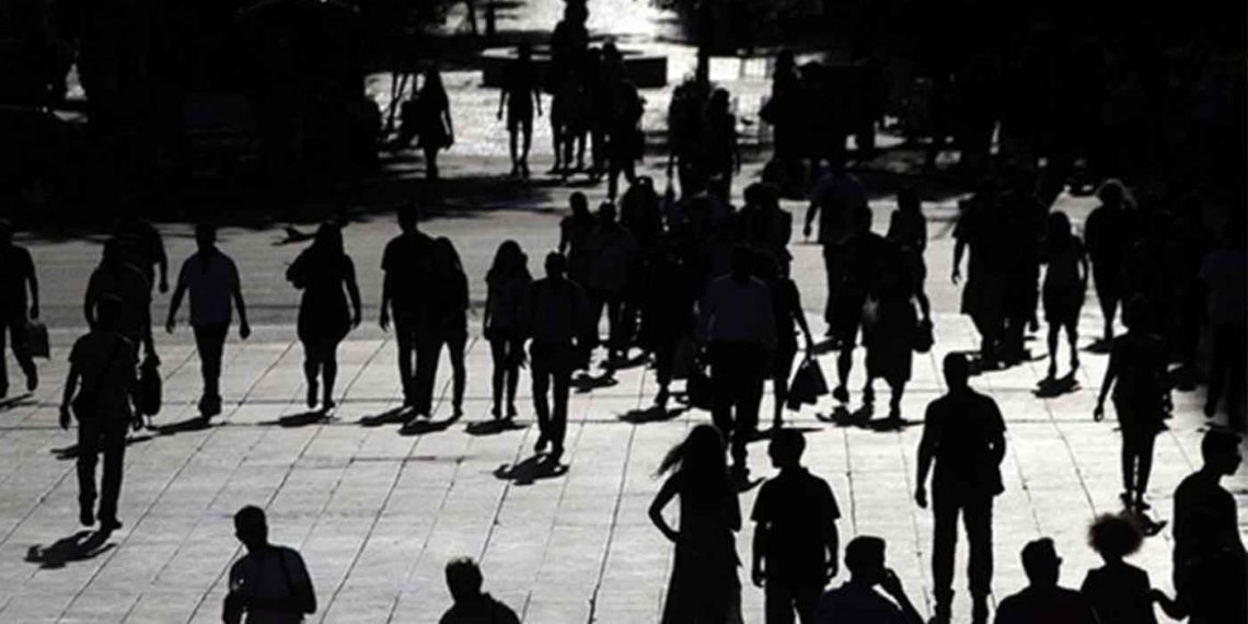 Έρευνα ΓΣΕΕ: Το 59% των εργαζομένων μειώνει την κατανάλωση βασικών ειδών διατροφής λόγω ακρίβειας