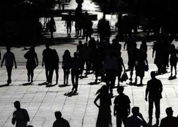 Έρευνα ΓΣΕΕ: Το 59% των εργαζομένων μειώνει την κατανάλωση βασικών ειδών διατροφής λόγω ακρίβειας