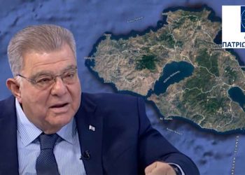 Πανελλήνια Πατριτική Ένωση: Επίσκεψη στην Μυτιλήνη