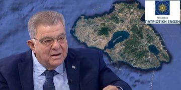 Πανελλήνια Πατριτική Ένωση: Επίσκεψη στην Μυτιλήνη