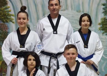 TAE KWON DO: Με 3 αθλήτριες και 1 αθλητή η Εορδαϊκή Δύναμη στο 1ο Προκριματικό Πρωτάθλημα