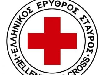 Κάλεσμα του ΕΕΣ Πτολεμαΐδας, για αποστολή Ανθρωπιστικής Βοήθειας στην Ουκρανία