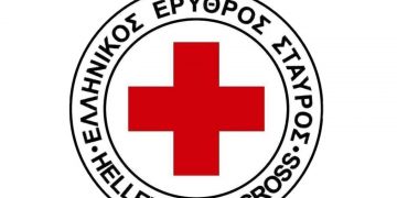 Κάλεσμα του ΕΕΣ Πτολεμαΐδας, για αποστολή Ανθρωπιστικής Βοήθειας στην Ουκρανία