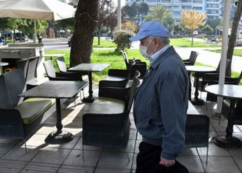 Έκτακτη επιχορήγηση έως 400.000 ευρώ για πληττόμενες επιχειρήσεις από την πανδημία