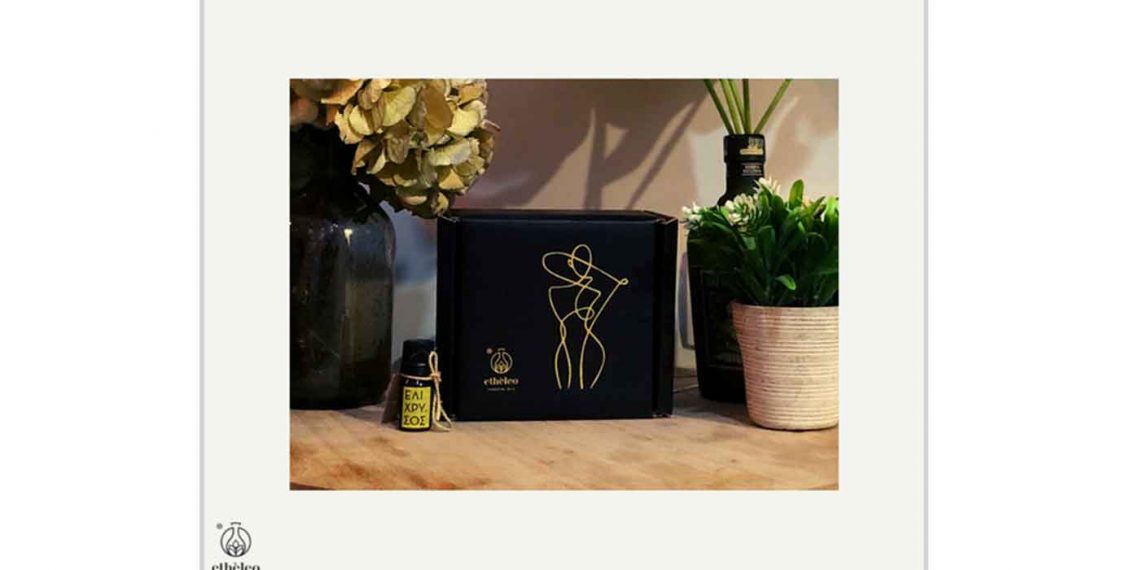 Η etheleo στηρίζει τη γυναίκα σε όλες τις εκφάνσεις της ζωής της