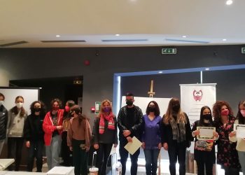 Με επιτυχία πραγματοποιήθηκε ο 5ος Διαγωνισμός Ορθογραφίας Π.Ε. Κοζάνης από το Σύνδεσμο Φιλολόγων Κοζάνης