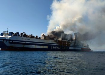 Διευκολύνσεις στους ιδιοκτήτες οχημάτων για την αντιμετώπιση συνεπειών του ναυτικού δυστυχήματος της 18ης Φεβρουαρίου στο πλοίο EUROFERRY OLYMPIA