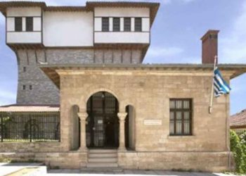 Λαογραφικό Μουσείο Κοζάνης και Σύνδεσμος Γραμμάτων και Τεχνών “χωρίζουν”- Η ιστορική απόφαση της Γ.Σ.- VIDEO