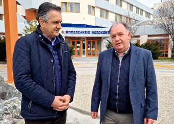 Συνάντηση Κασαπίδη – Παπασωτηρίου στο Μποδοσάκειο Νοσοκομείο – Συζήτηση για την αναβάθμιση εξοπλισμού που έγινε-VIDEO