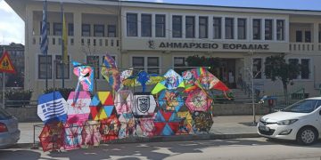 Την τιμητική του είχε σήμερα ΚΑΘΑΡΑ ΔΕΥΤΕΡΑ το Πάρκο Εκτάκτων Αναγκών Πτολεμαΐδας, στο ουρανό του οποίου “πέταξαν” πολύχρωμοι Χαρταετοί! (της Κούλας Πουλασιχίδου)