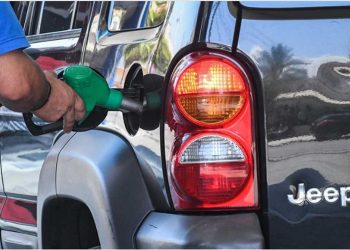 Μέσω ψηφιακής πλατφόρμας η επιδότηση στα καύσιμα – Αύριο το οικονομικό πακέτο στήριξης