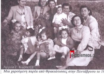 Επίσκεψη του Δ. Αβραμόπουλου ως δημάρχου Αθηναίων στην Πτολεμαΐδα-Από την στήλη του Γ. Καζαντζή στον Παλμό 09/03