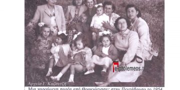 Επίσκεψη του Δ. Αβραμόπουλου ως δημάρχου Αθηναίων στην Πτολεμαΐδα-Από την στήλη του Γ. Καζαντζή στον Παλμό 09/03