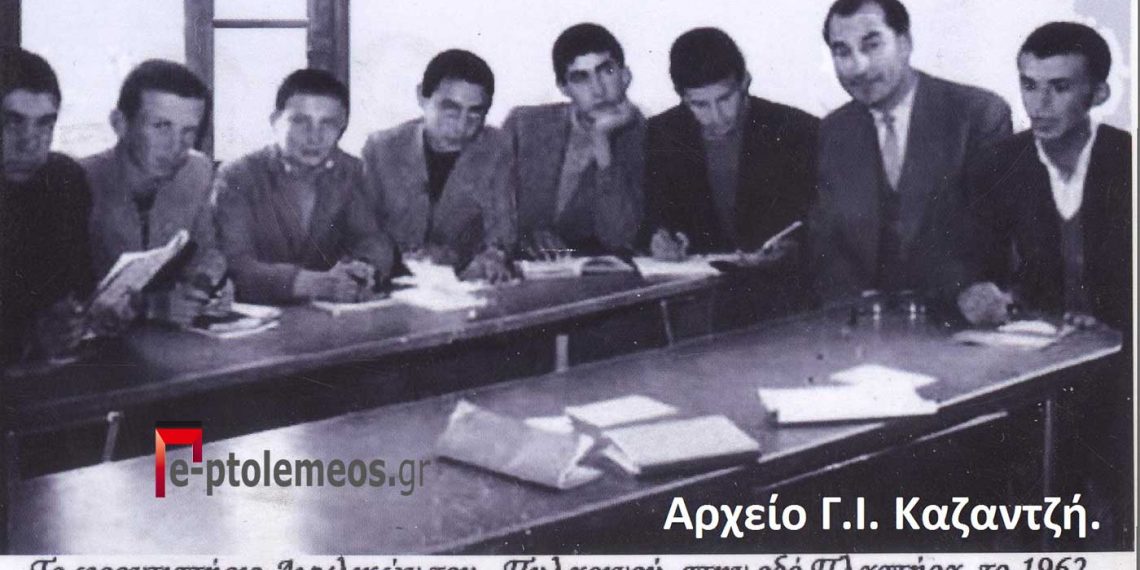 Προσφυγικό γλέντι στην αυλή του Κάτογλη το 1950-Από την στήλη του Γ. Καζαντζή στον Παλμό 16/03