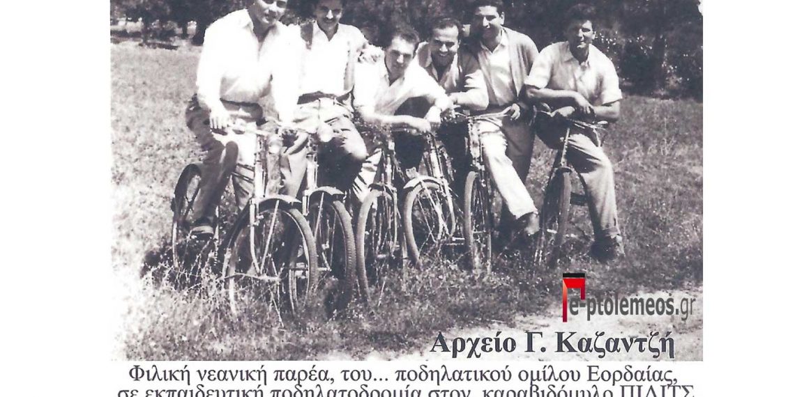 Η Α.Μ. ο Βασιλεύς Κωνσταντίνος στα εγκαίνια της ΔΕΗ το 1964- Από την στήλη του Γ. Καζαντζή στον Παλμό 02/03