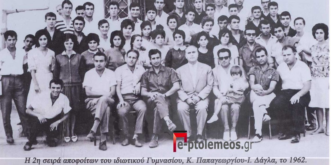 Επίσκεψη του Δ. Αβραμόπουλου ως δημάρχου Αθηναίων στην Πτολεμαΐδα-Από την στήλη του Γ. Καζαντζή στον Παλμό 09/03