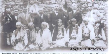 Ο Γιορτασμός της Εθνικής Επετείου του 1821, στην Κωμόπολη Βλάστης το 1929- Από τη στήλη του Γ. Καζαντζή στον Παλμό 23/3