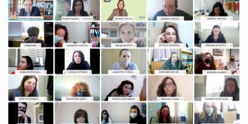 Κοινή διαδικτυακή δράση ΚΕΔΕ και Κέντρου Κοινωνικής Δράσης και Καινοτομίας – Πρόληψη και αντιμετώπιση του εκφοβισμού στα σχολεία