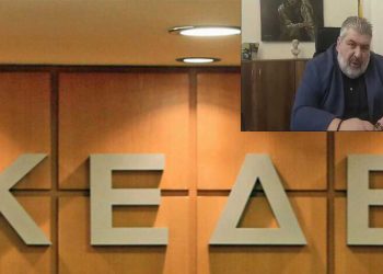 Σημαντική συνεδρίαση των δημάρχων του Δ.Σ. της ΚΕΔΕ στην Πτολεμαΐδα για την ενεργειακή μετάβαση