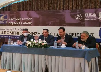 Καμπανάκι του προέδρου της ΚΕΔΕ από την Πτολεμαΐδα για τη λειτουργία των δήμων λόγω αυξημένου κόστους ενέργειας: «Πρέπει να δούμε πως θα τη βγάλουμε καθαρή τους επόμενους μήνες»