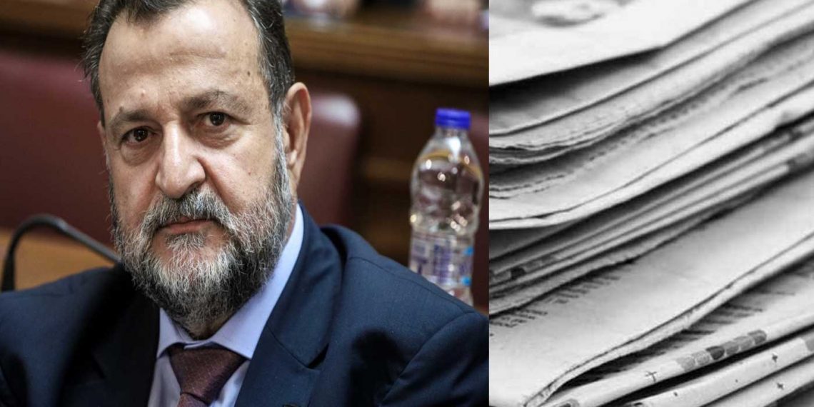 Στη Βουλή το πρόβλημα προμήθειας δημοσιογραφικού χαρτιού λόγω του πολέμου στην Ουκρανία- Αίτημα για άμεσα μέτρα στήριξης των τοπικών και περιφερειακών εφημερίδων