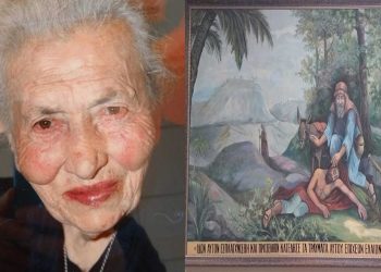 Σαρακοστιανά εδέσματα από το Δήμο Εορδαίας στους σιτιζόμενους στο Καλό Σαμαρείτη στη μνήμη της Κίτσας Κιοσκερίδου