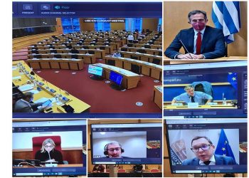 Σε Διακοινοβουλευτική Συνεδρίαση του Ευρωπαϊκού Κοινοβουλίου για τη Eurojust, ως εκπρόσωπος της ΒτΕ, ο Βουλευτής ΠΕ Κοζάνης Στάθης Κωνσταντινίδης- Δελτίο Τύπου
