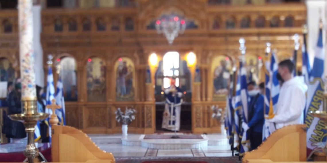 Ξεκίνησε  η Δοξολογία, για τον εορτασμό της 25ης Μαρτίου στο Μητροπολιτικό Ιερό Ναό Αγίας Τριάδος Πτολεμαΐδας (φώτο-βίντεο)