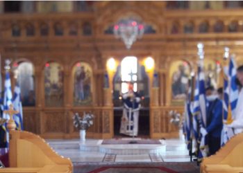 Ξεκίνησε  η Δοξολογία, για τον εορτασμό της 25ης Μαρτίου στο Μητροπολιτικό Ιερό Ναό Αγίας Τριάδος Πτολεμαΐδας (φώτο-βίντεο)