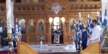 Ξεκίνησε  η Δοξολογία, για τον εορτασμό της 25ης Μαρτίου στο Μητροπολιτικό Ιερό Ναό Αγίας Τριάδος Πτολεμαΐδας (φώτο-βίντεο)