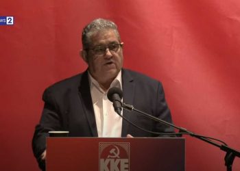 Ομιλία του ΓΓ της ΚΕ του ΚΚΕ Δημήτρη Κουτσούμπα σε πολιτική συγκέντρωση στην Κοζάνη – “Από εδώ να ανοίξει η συζήτηση για την ενέργεια που χρυσοπληρώνουν τα νοικοκυριά” (LIVE)