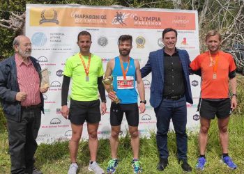 Το ασημένιο μετάλλιο κατέκτησε ο Δημήτρης Κουτσουμπίδης του ΣΔΟΕ στον 2ο Μαραθώνιο Ολυμπίας
