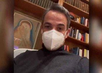 Θετικός στον κορωνοϊό ο Κυριάκος Μητσοτάκης – Δείτε την ανάρτηση στο Instagram