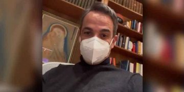 Θετικός στον κορωνοϊό ο Κυριάκος Μητσοτάκης – Δείτε την ανάρτηση στο Instagram