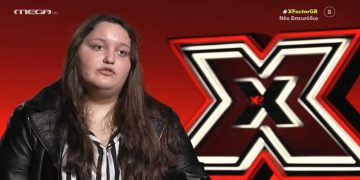 X-Factor: Η Mαρία Λεμονή, η 16χρονη υποψήφια από το Καπνοχώρι Κοζάνης, που άφησε άναυδους τους κριτές-VIDEO