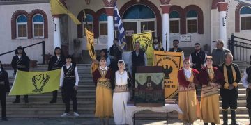 Αποκαλυπτήρια Ιεράς Εικόνας αφιερωμένη στην γενοκτονία των Ελλήνων Ποντίων Αταπαζαρλίδων, έκανε ο Σύλλογος Ποντίων Λεβαίας