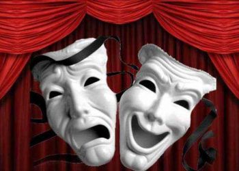 Ζούμε το θέατρο του παραλόγου- Χρονογράφημα του Μάξιμου Κωνσταντινίδη