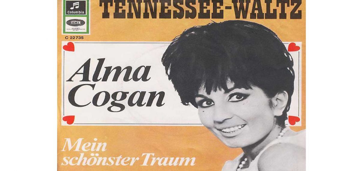 Οι μουσικές επιλογές του e-ptolemeos.gr- Alma Cogan Tennessee Waltz (German Version)