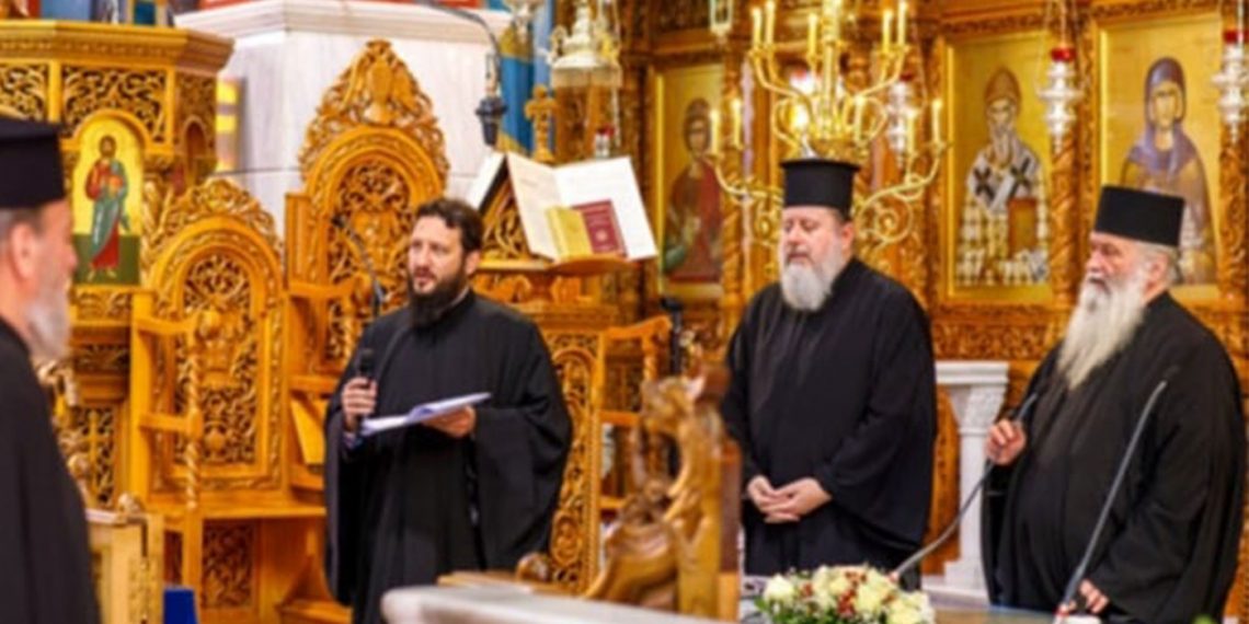 Το πρόγραμμα ” Συμβουλευτική σε σύγχρονα ζητήματα (Εξομολογητική)” υλοποιεί η Ι.Μ. Φλωρίνης Πρεσπών και Εορδαίας