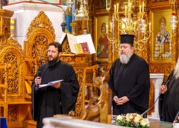 Το πρόγραμμα ” Συμβουλευτική σε σύγχρονα ζητήματα (Εξομολογητική)” υλοποιεί η Ι.Μ. Φλωρίνης Πρεσπών και Εορδαίας