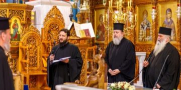 Το πρόγραμμα ” Συμβουλευτική σε σύγχρονα ζητήματα (Εξομολογητική)” υλοποιεί η Ι.Μ. Φλωρίνης Πρεσπών και Εορδαίας