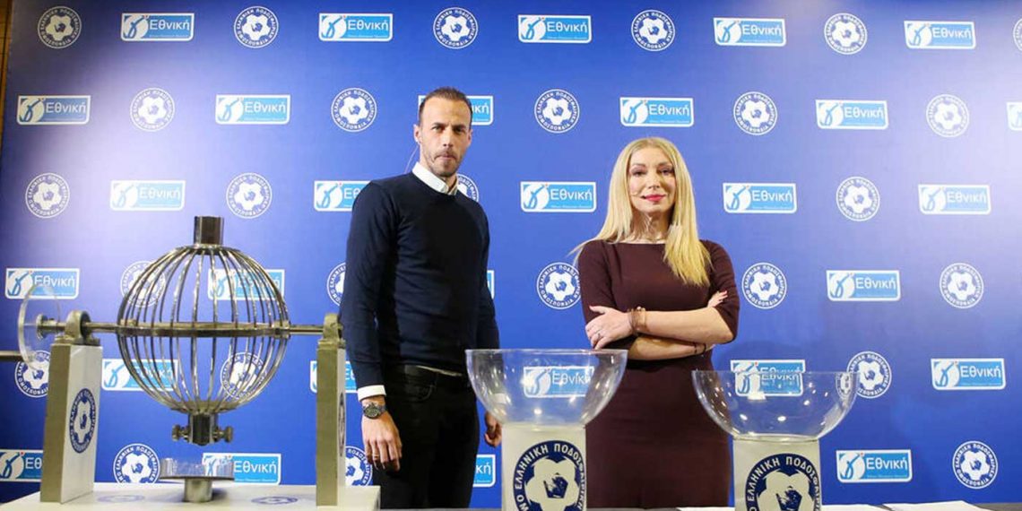 Η κλήρωση των μπαράζ για την άνοδο στην Super League 2 και την άνοδο στην Γ΄ Εθνική