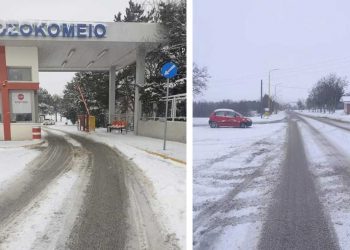 Το ευχαριστήριο μήνυμα του διοικητή του Μποδοσάκειου προς τον δήμο Εορδαίας: “Φρόντισαν για πρόσβαση στο Νοσοκομείο παρά τις δυσκολίες”