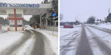 Το ευχαριστήριο μήνυμα του διοικητή του Μποδοσάκειου προς τον δήμο Εορδαίας: “Φρόντισαν για πρόσβαση στο Νοσοκομείο παρά τις δυσκολίες”