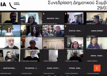 Τα έβαλε με τους δημοσιογράφους ο Πρόεδρος του Δ.Σ. Σερβίων, Νίκος Μπουκουβάλας: «Απαξιωμένος ο ρόλος τους, απαξιωμένη η ΕΣΗΕΜ-Θ»- VIDEO