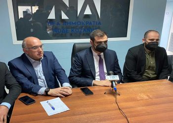 Στην Κοζάνη ο Π. Μαρινάκης εν όψει προσυνεδριακού διαλόγου της ΝΔ- «Μετά από δεκαετίες υπάρχει ένα σχέδιο για την περιοχή»