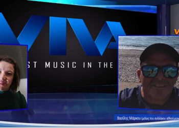 Μηνύματα ελπίδας και ζωής από τον νεφροπαθή  Βασίλη Μάρκου με αφορμή την Παγκόσμια ημέρα Νεφρού