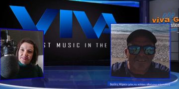 Μηνύματα ελπίδας και ζωής από τον νεφροπαθή  Βασίλη Μάρκου με αφορμή την Παγκόσμια ημέρα Νεφρού