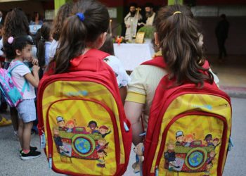 Ξεκίνησαν οι εγγραφές στο ειδικό νηπιαγωγείο Πτολεμαΐδας- Πόσο θα διαρκέσουν